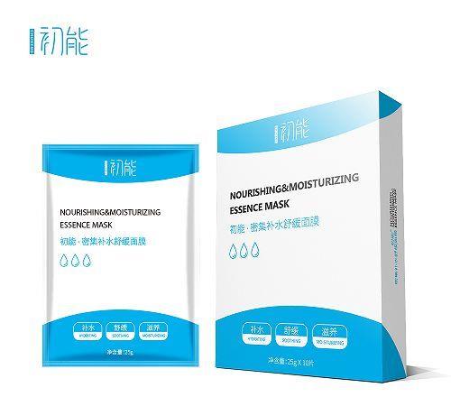 全国公认最好用的10大面膜品牌,十大面膜排行榜真的好用吗