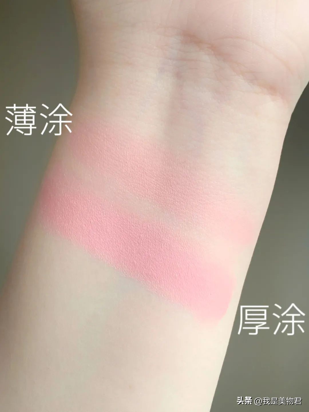 平价腮红膏测评,彩妆无滤镜测评