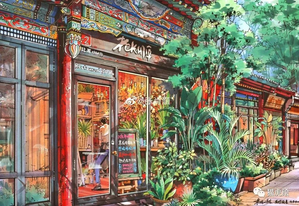 2022猫虎绘暑假手绘班招生简章「线上+线下」