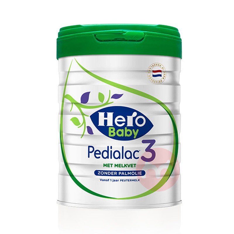 奶粉价格表大全100种奶粉,奶粉价格高的和价格低的区别