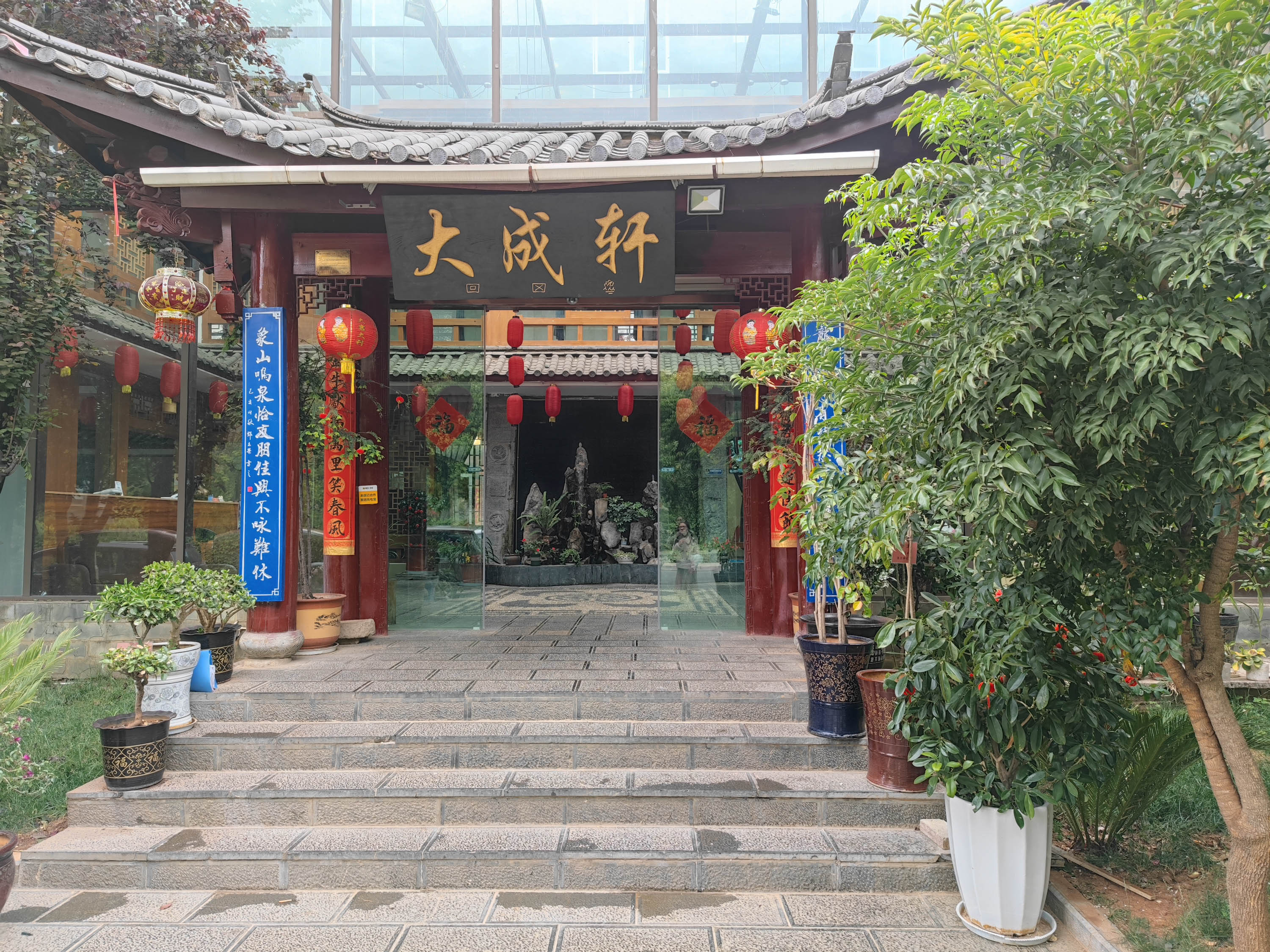 去云南跟团一日游攻略图片大全集,云南跟团六日游攻略大全图片