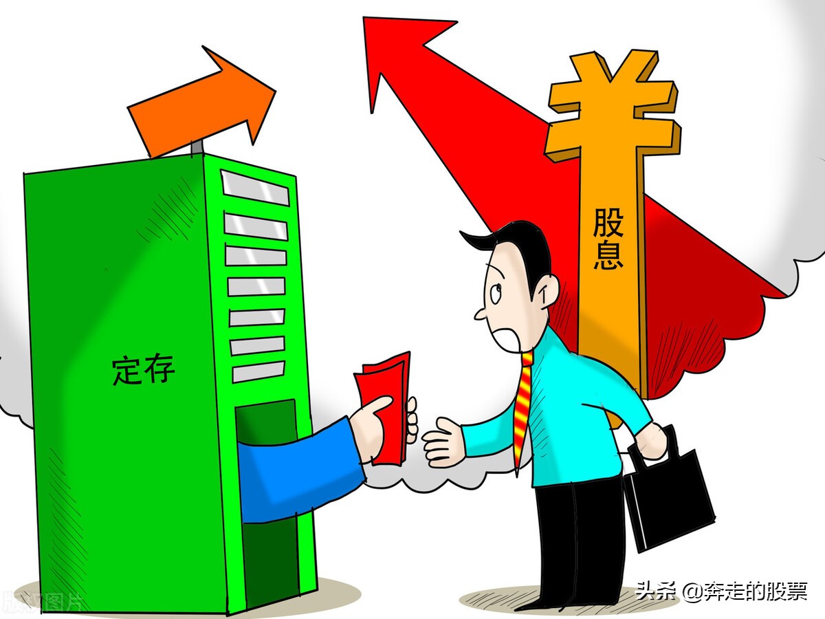 最有权威股票分析师,股票比较靠谱的分析师