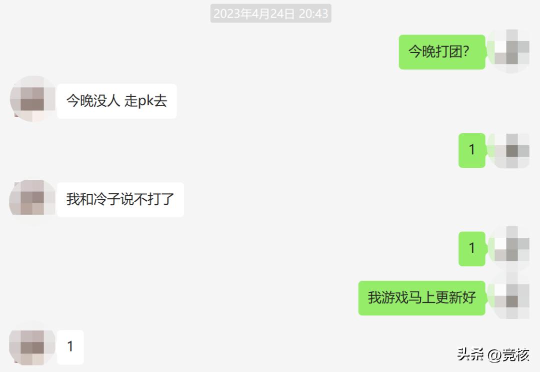 曾经爆火过的rpg网游,最新的rpgmmo网游