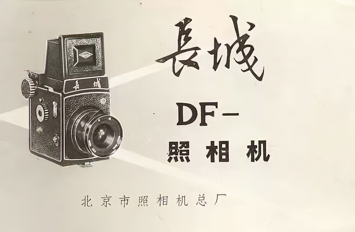 国产三大相机品牌的顶级相机,国产相机品牌排行榜前十名