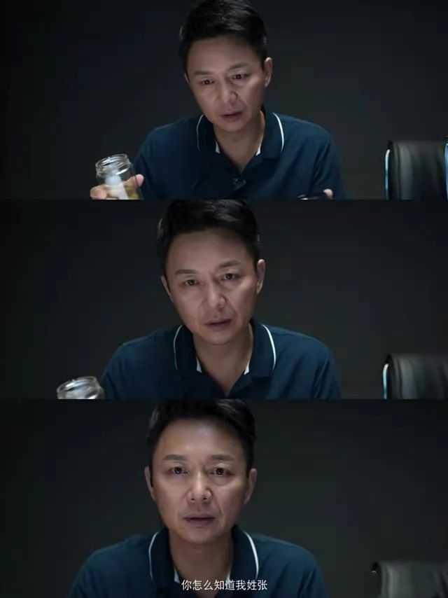 于和伟王劲松最新合作电影,王劲松于和伟谁演技更上一层