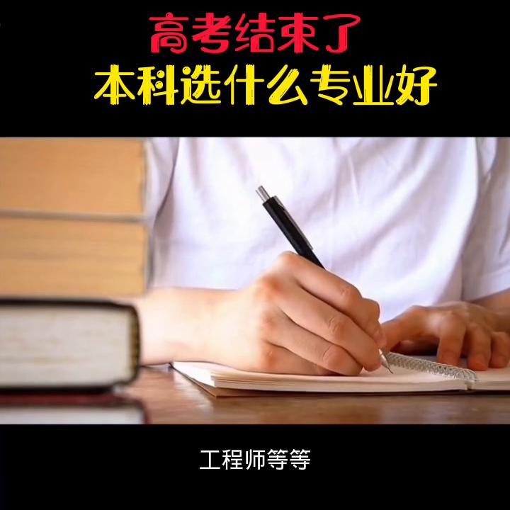 计算机的隐藏功能,计算机一级考试