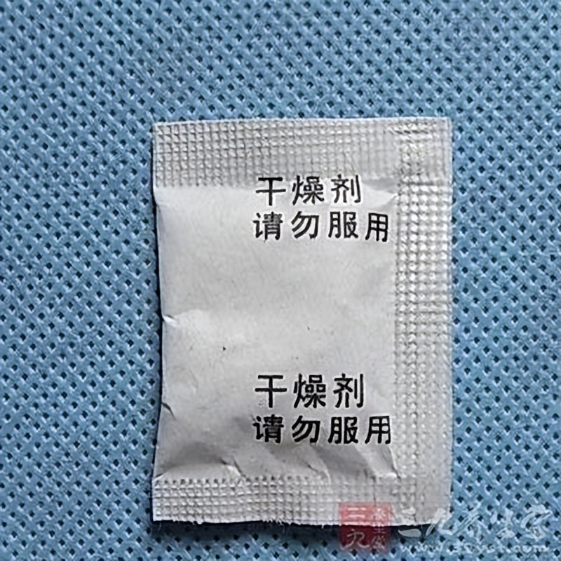 孩子眼球20分钟被熔化,小孩眼珠被熔化了怎么办