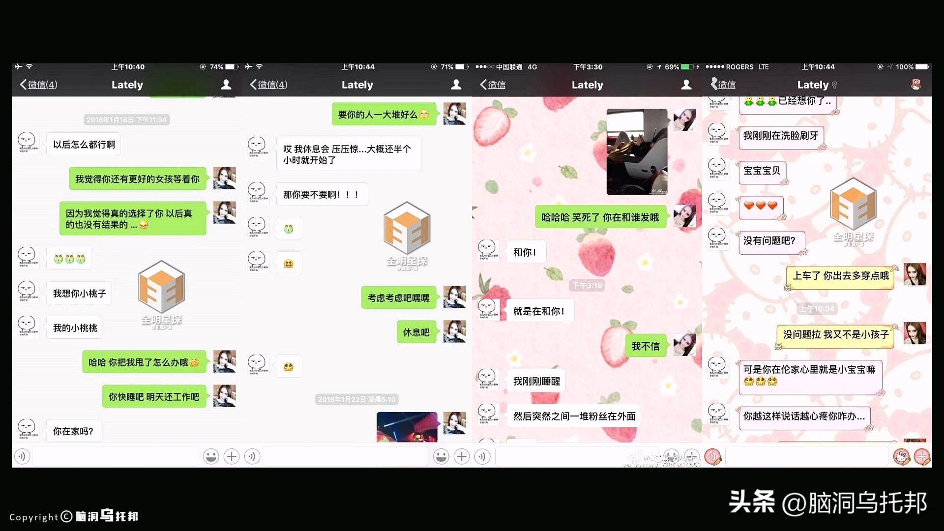 从顶流到阶下囚！深扒吴亦凡背后资本，一口气看完吴亦凡事件始末