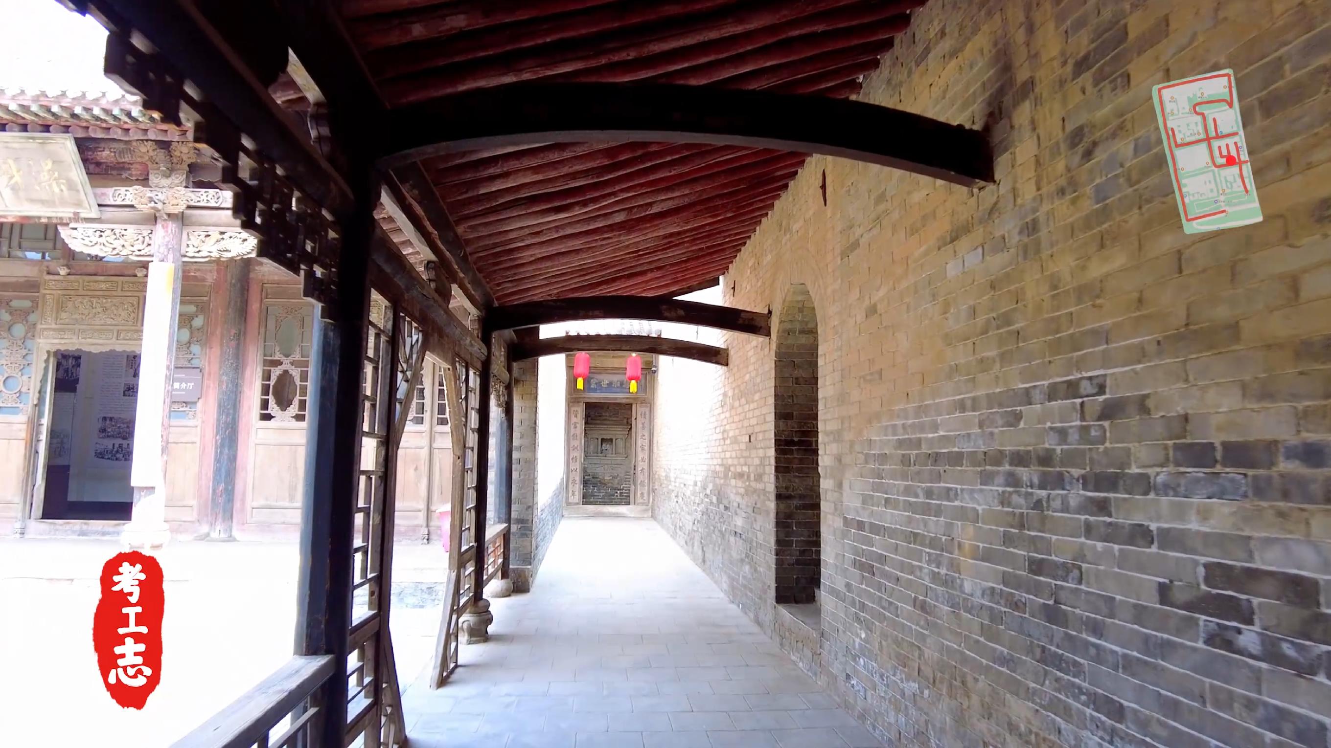 解读王家大院,王家大院从上往下看