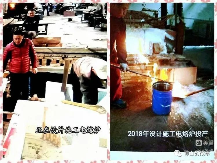 博山美术琉璃厂好吗,博山美术琉璃厂四个大师