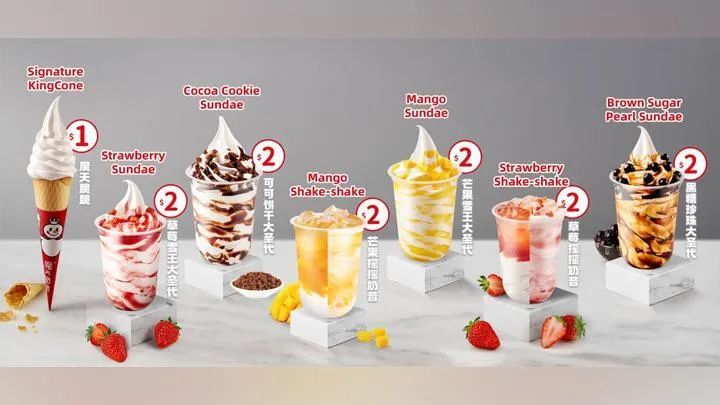 蜜雪冰城在日本卖多少钱,如今蜜雪冰城在日本开了几家店