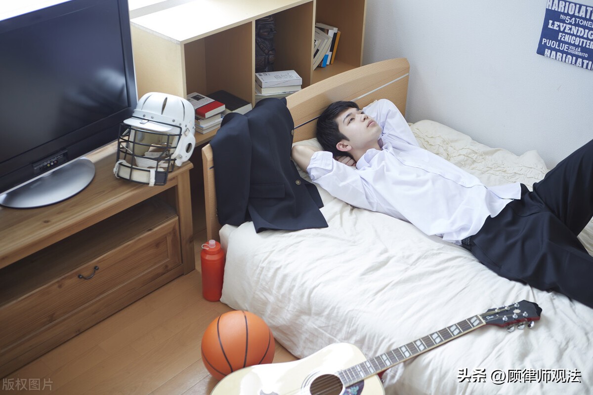 房屋被漏水谁应该承担责任,房屋漏水承担什么责任