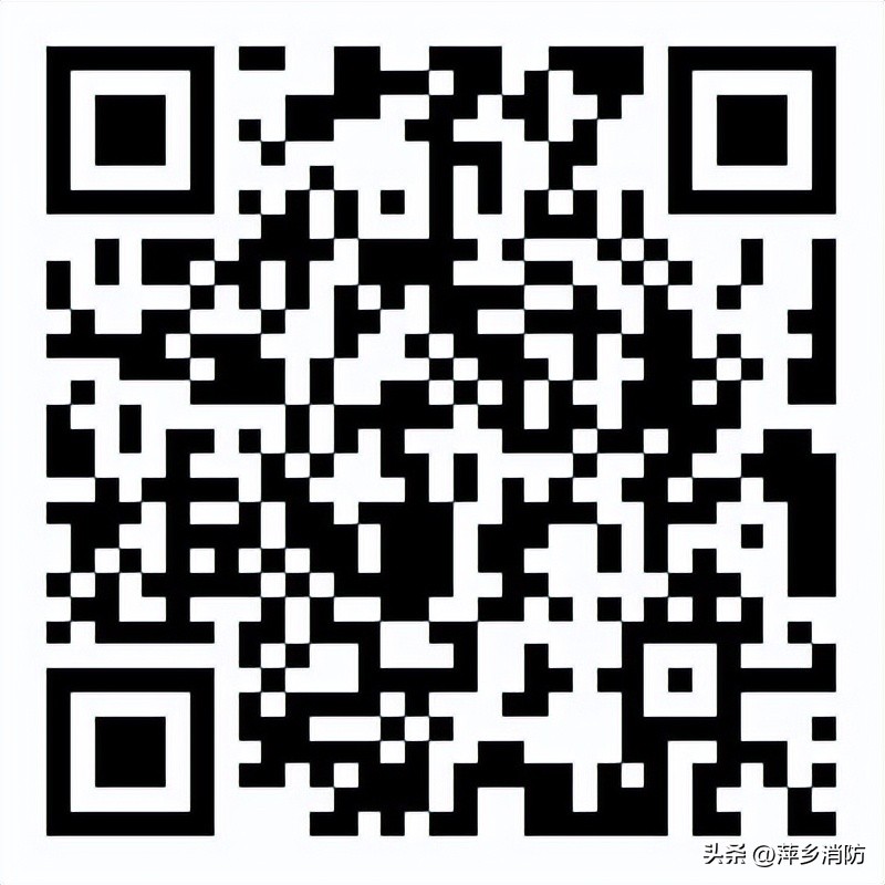 遂溪县招聘专职消防员,萍乡政府专职消防员招聘