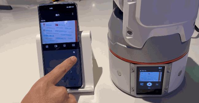 布控球正确用法,布控球怎么操作