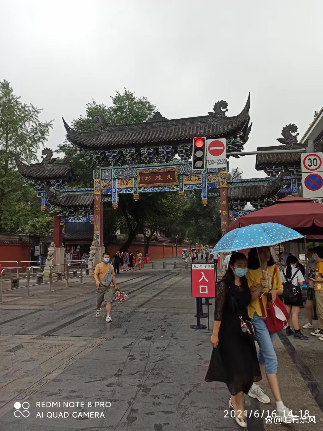 成都免费耍雪36个景点,成都周边看花景点推荐免费