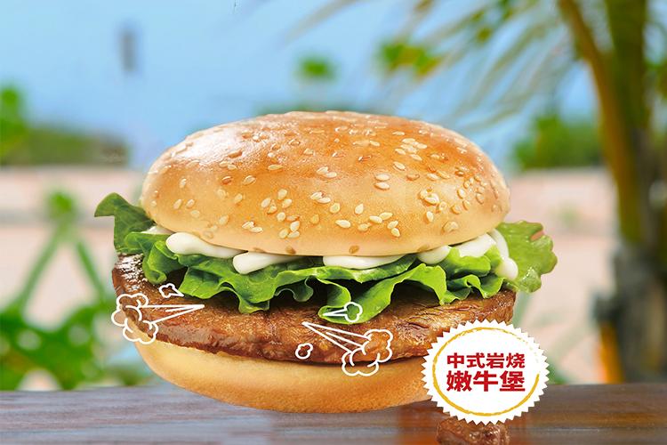 华莱士汉堡加盟需要多少钱,加盟一个华莱士汉堡店需要多少钱