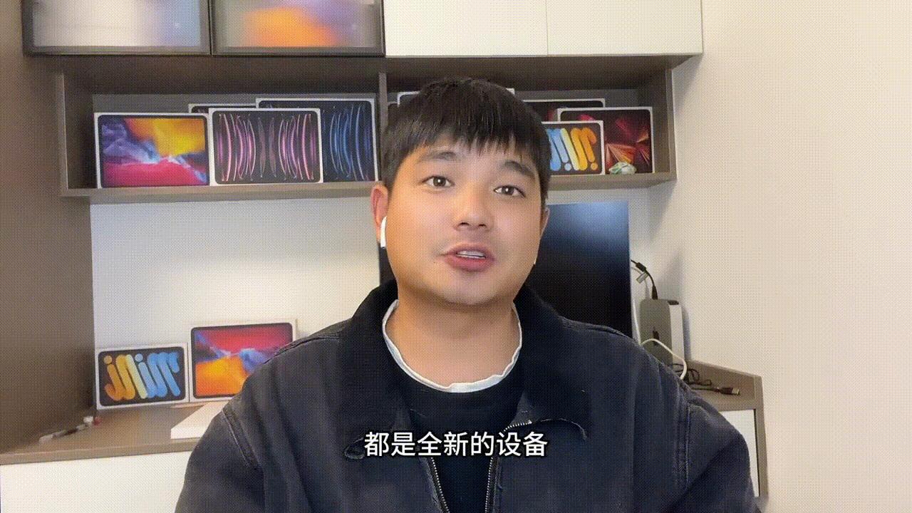 ipad官翻机和零售机怎么分辨,ipad四个型号最新款