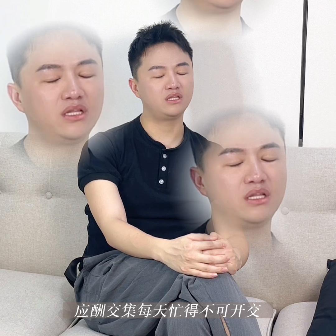 创业路上我经历过的坑,创业少走弯路的7点