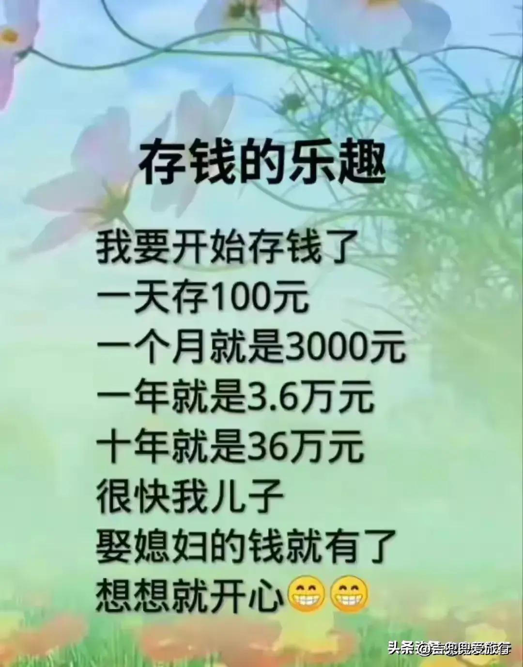 百威啤酒和青岛啤酒哪个好喝,中国啤酒品牌排行榜