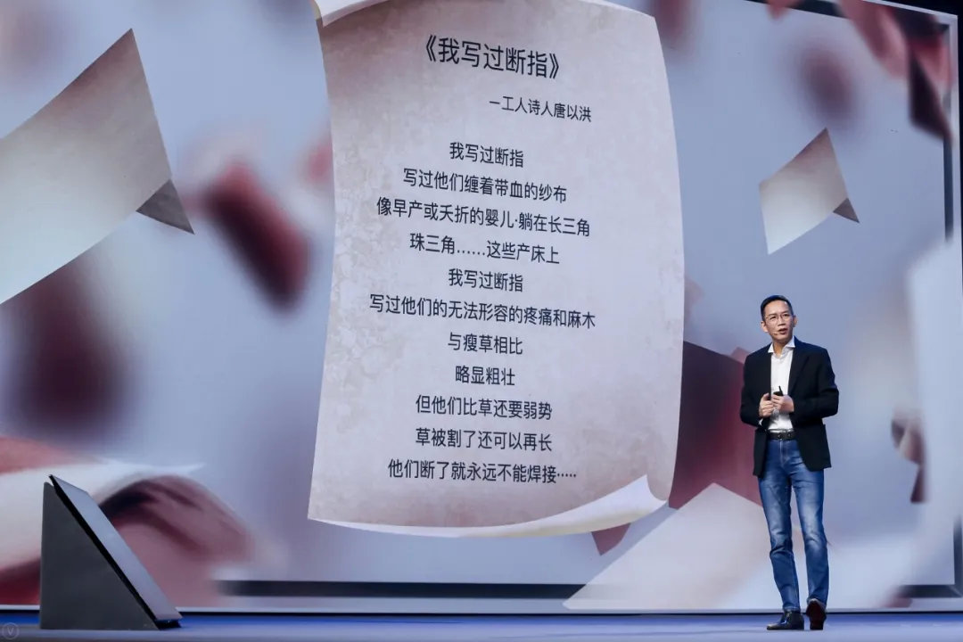 吴晓波跨年2021在哪看,吴晓波跨年演讲遇见2021