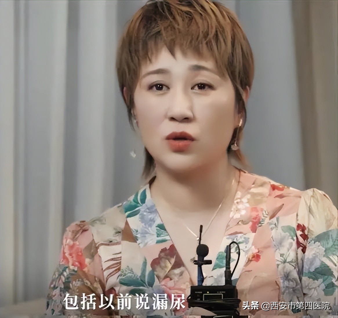 健康中国行动详解,健康中国2030真的吗