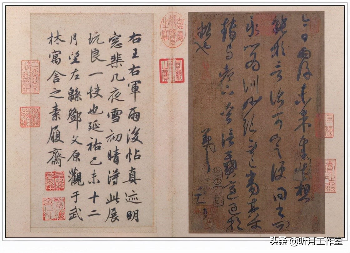 王羲之书法全集欣赏楷书,王羲之写最长的书法作品全集