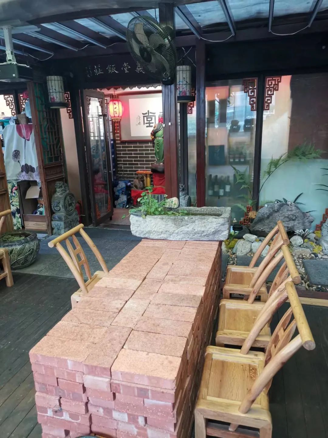 从“江湖”到酒吧,我一天穿越了古今!