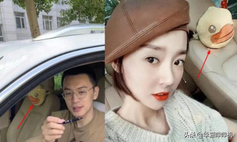 杨鸣什么失误被罚下场,杨鸣为什么不打球了