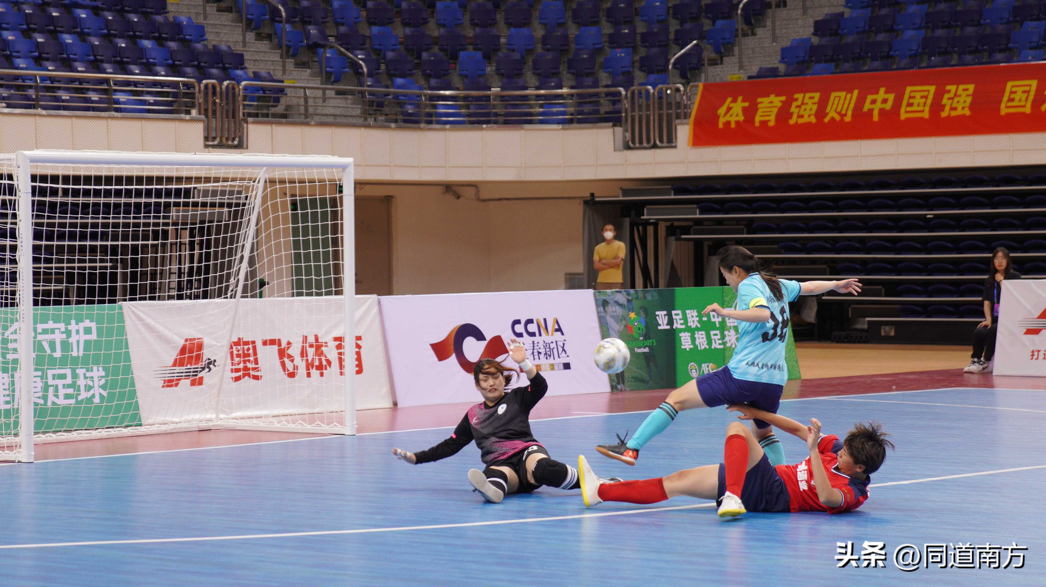 中国女子五人制足球联赛,全国女子5人足球比赛结果