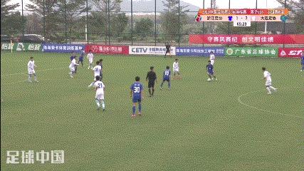 上海足协u14vs深圳足协,传控足球高洪波
