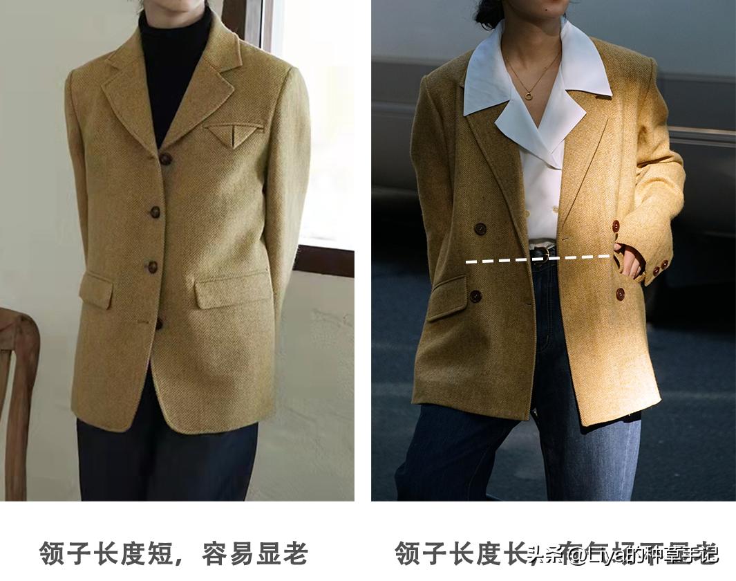 冬天穿什么长款外套保暖又时尚,秋冬厚外套这样选保暖又好看