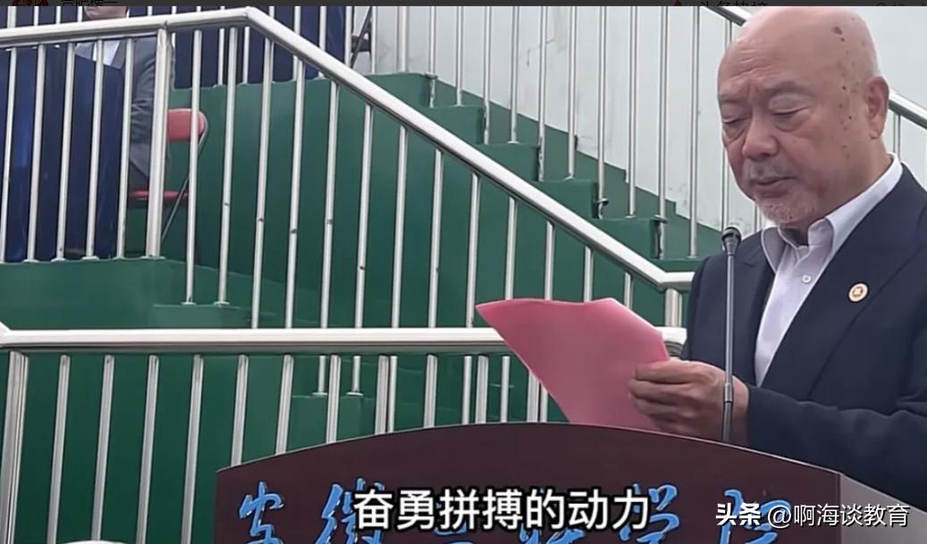 高校校长跑步第一名,校长跑步第一名后续