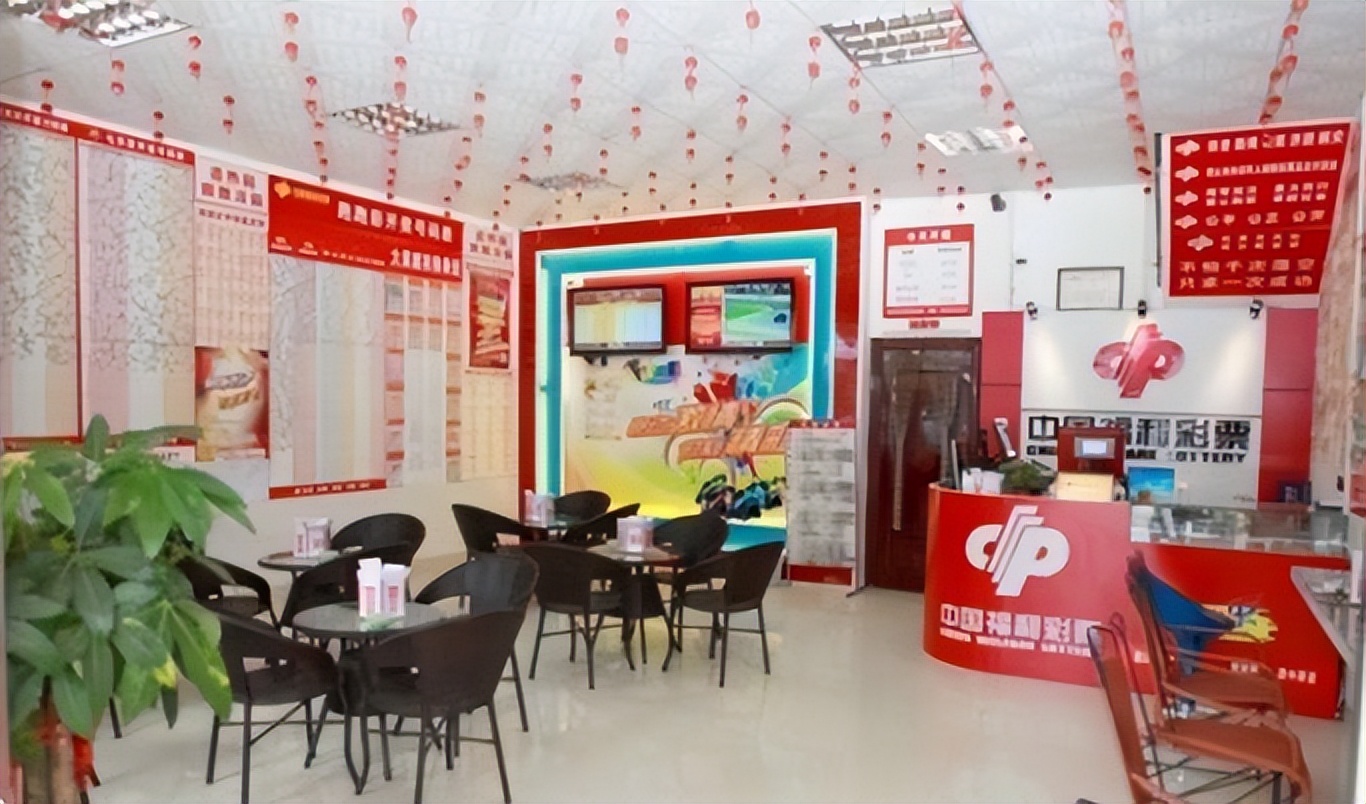 小伙卖彩票一年挣80亿,靠彩票一夜暴富走上人生巅峰