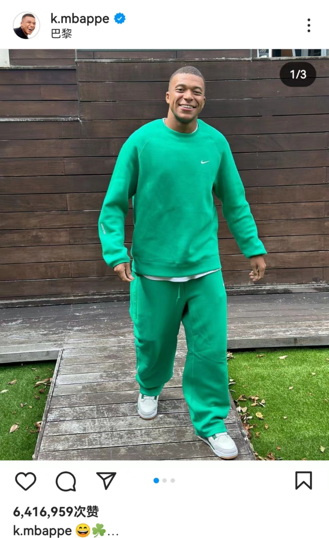 梅西夺冠能超越c罗吗,梅西夺冠再无双骄