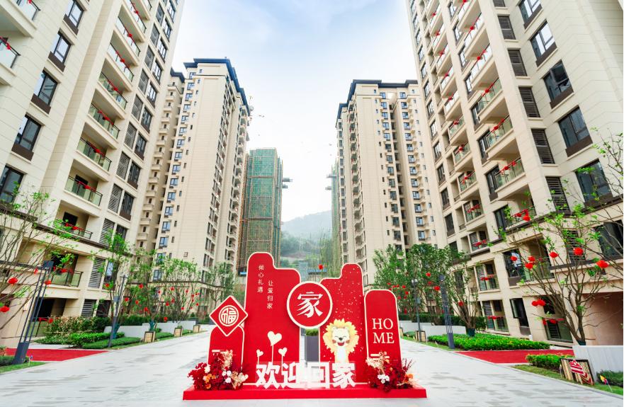 重庆南坪楼盘十大坑,买房分析重庆南坪