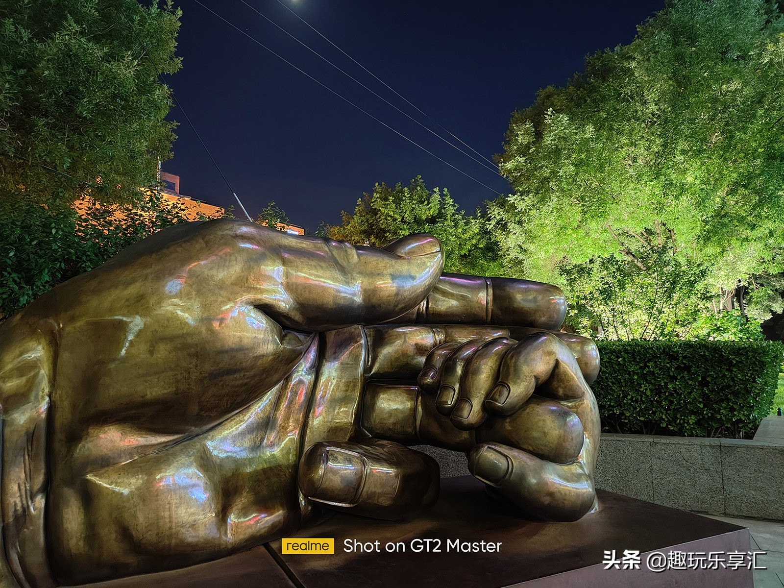 realme真我gtneo2t优缺点,真我realmegt2大师探索版