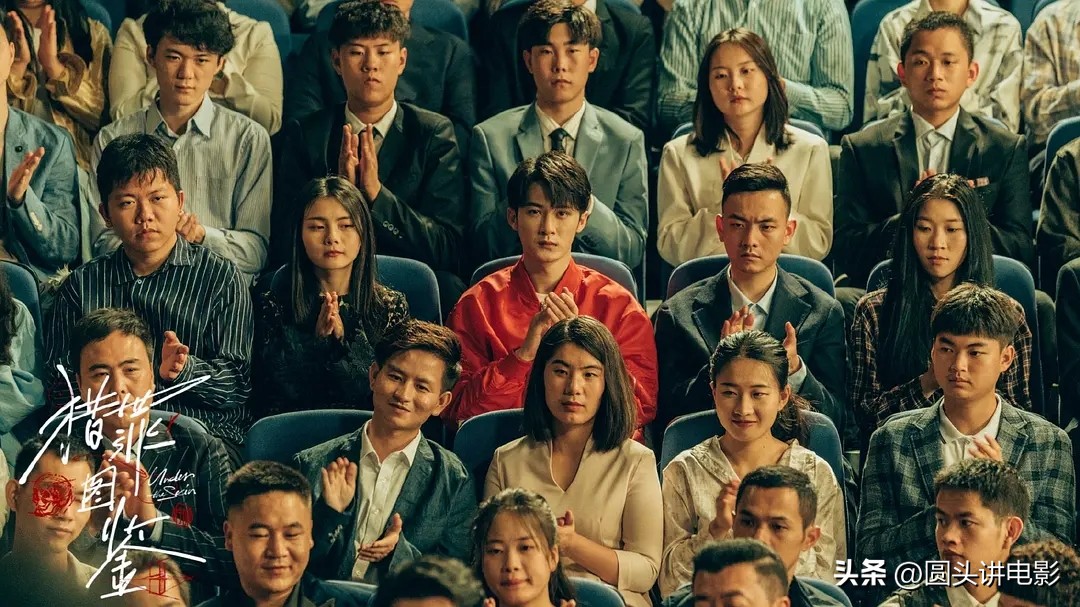 十部值得细品的悬疑探案剧：《白夜追凶》排在第四，第一无可撼动