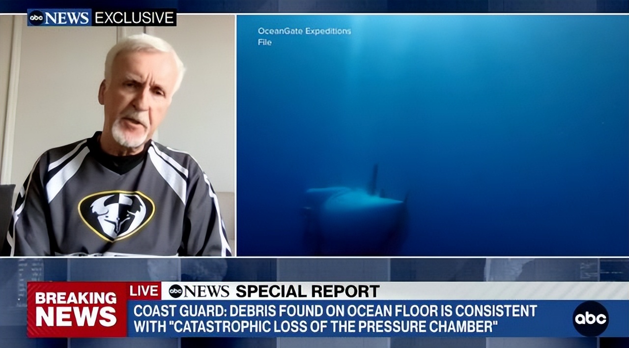 泰坦尼克号沉船事故,泰坦号事故记录