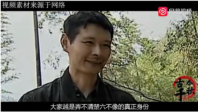 江西老汉活捉神兽,江西老汉捉到不明动物