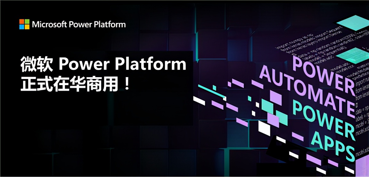 那些风靡一时的游戏,那些曾经流行现在却消失的软件