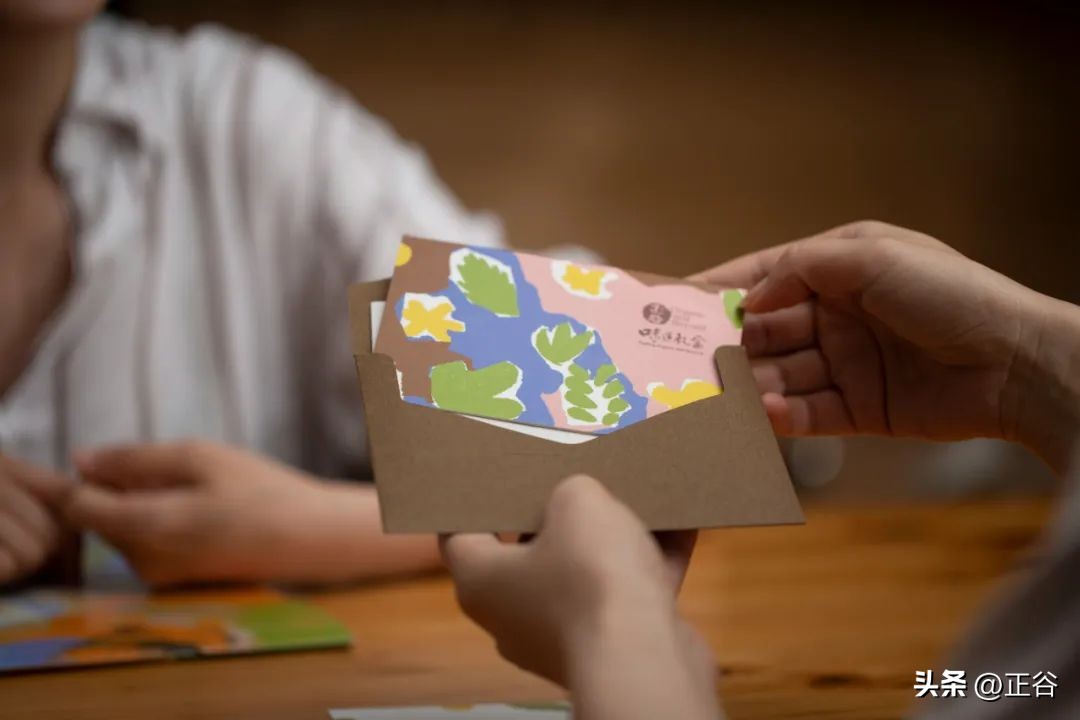 当然，我们还是从味道礼盒讲起