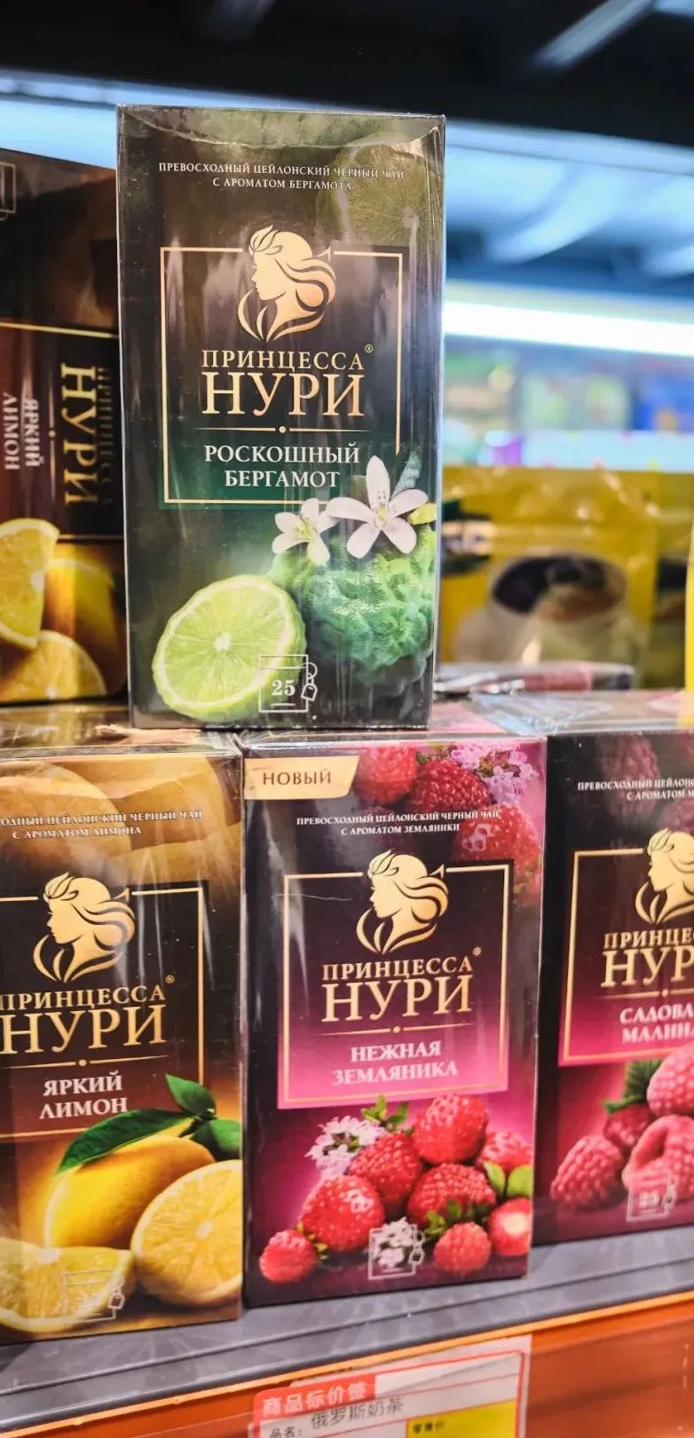 南京这3家小众超市，让你足不出宁，享受一场短暂的旅行