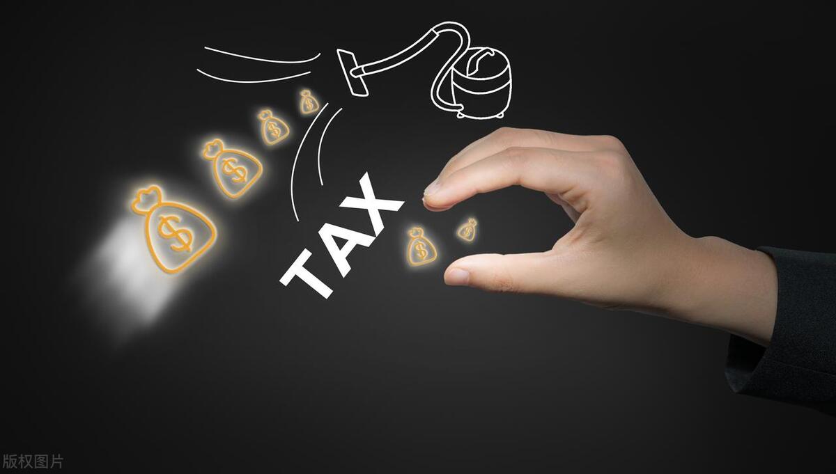 纳税人信用等级在哪里查询,纳税人课堂信用等级直播讲解