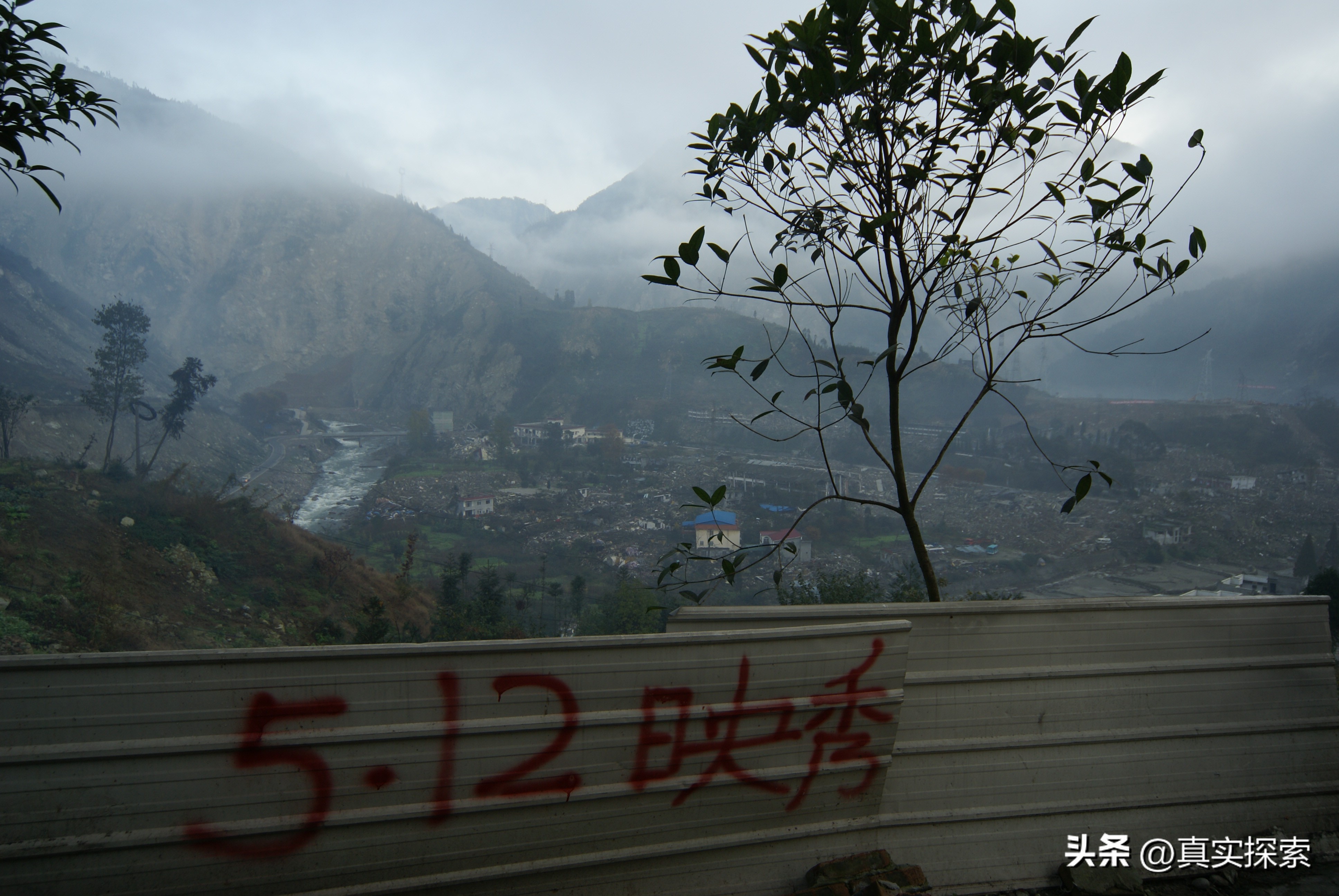 512大地震详细信息,512大地震到现在有几年了