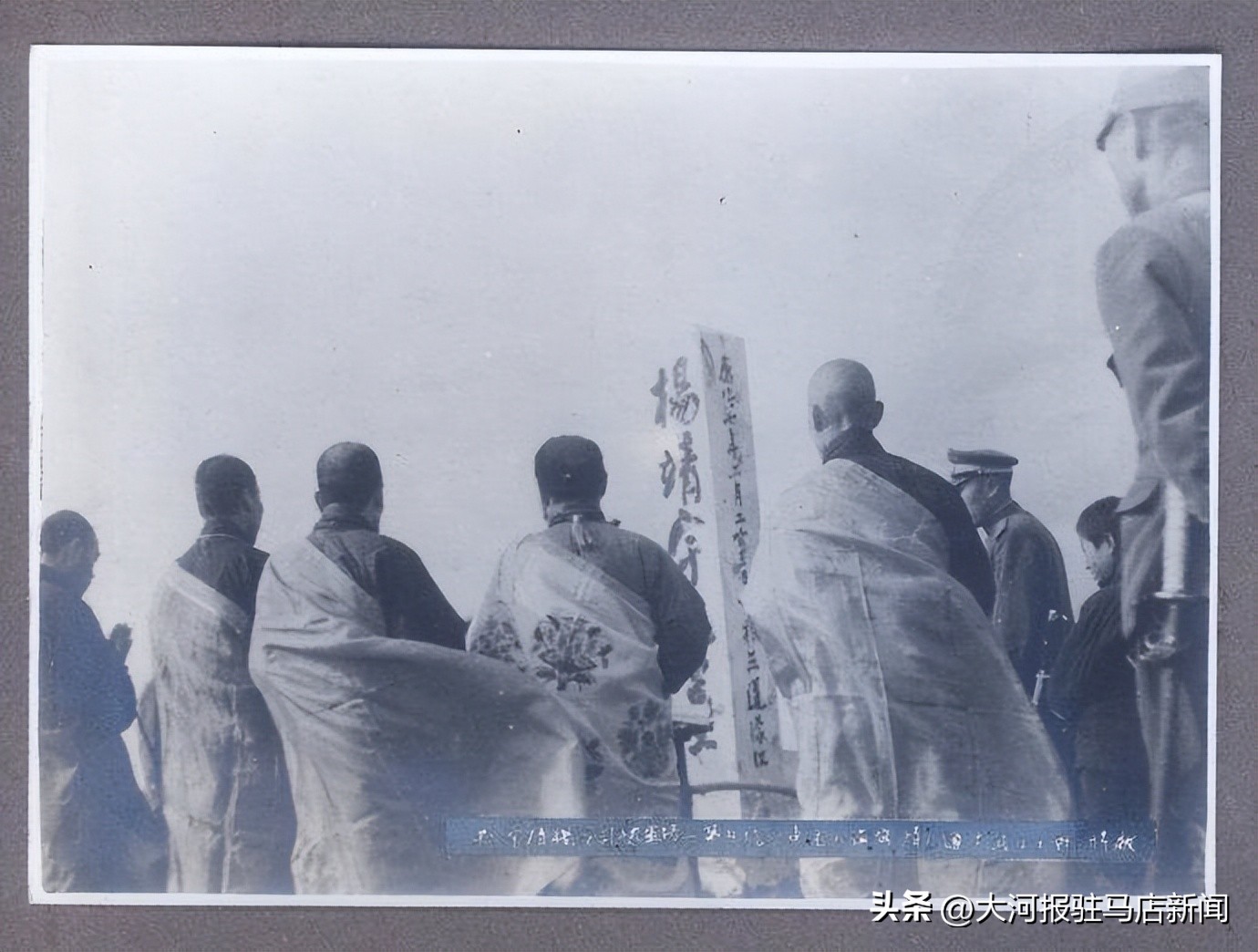 杨靖宇葬礼规格,日军真的为杨靖宇举办了葬礼吗