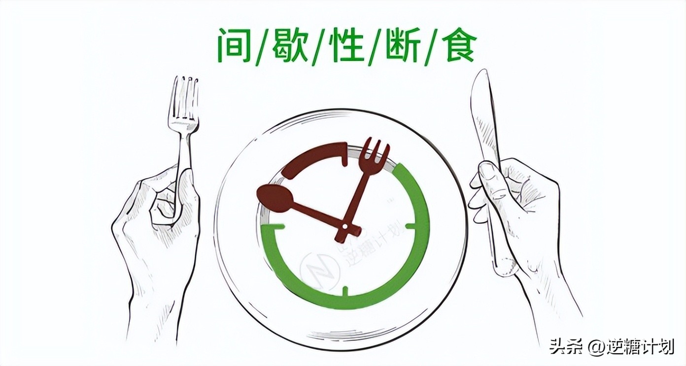 胰岛素水平高怎么办,胰岛素高怎么解决