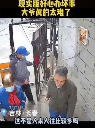 我恨《漫长的季节》，我还在为东北大哥上头