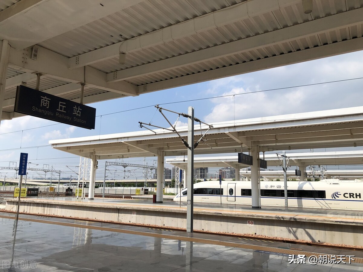 西安火车站改造多少钱,西安火车站北广场棚户区改造