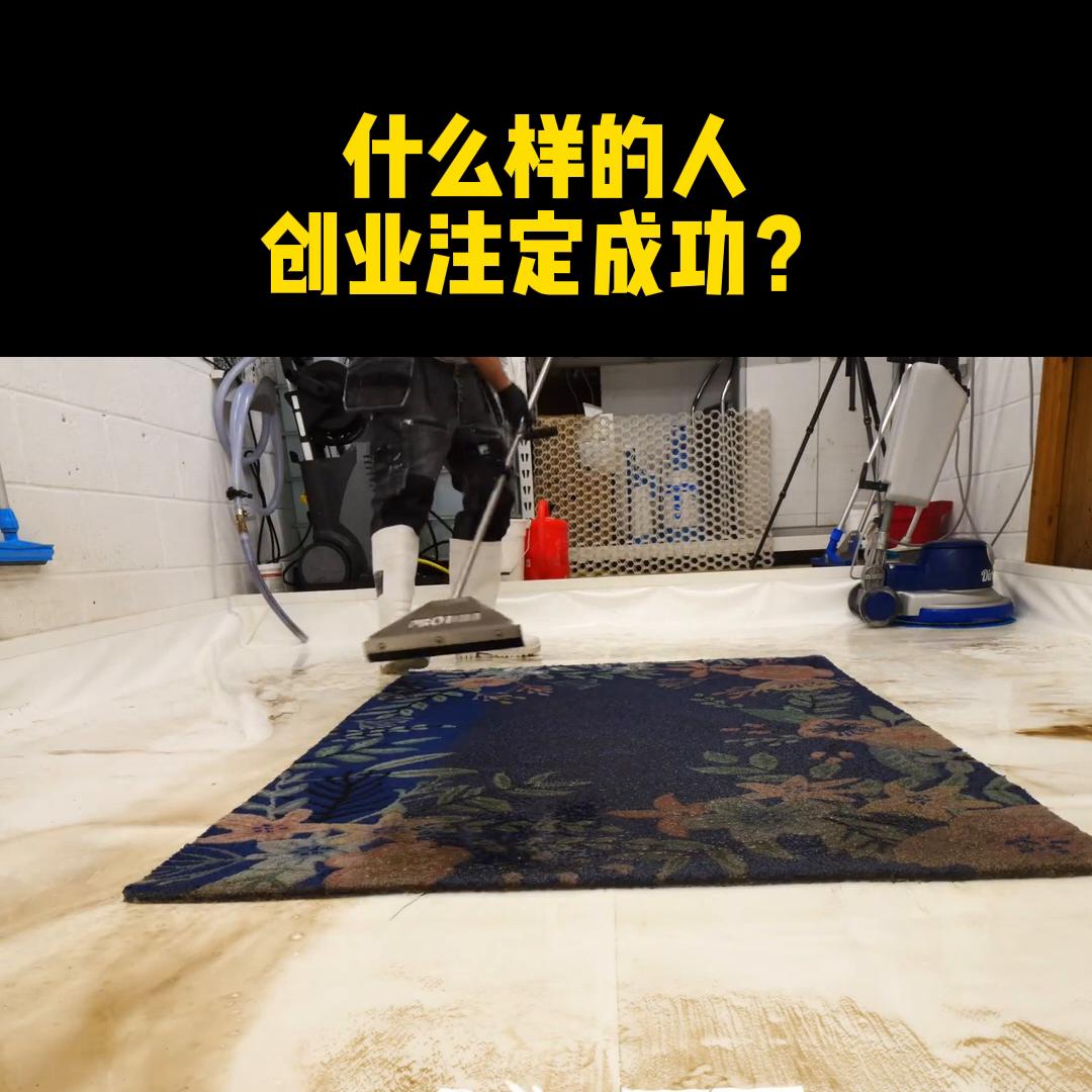 创业不是一腔孤勇而是理性的选择,未来的创业方面