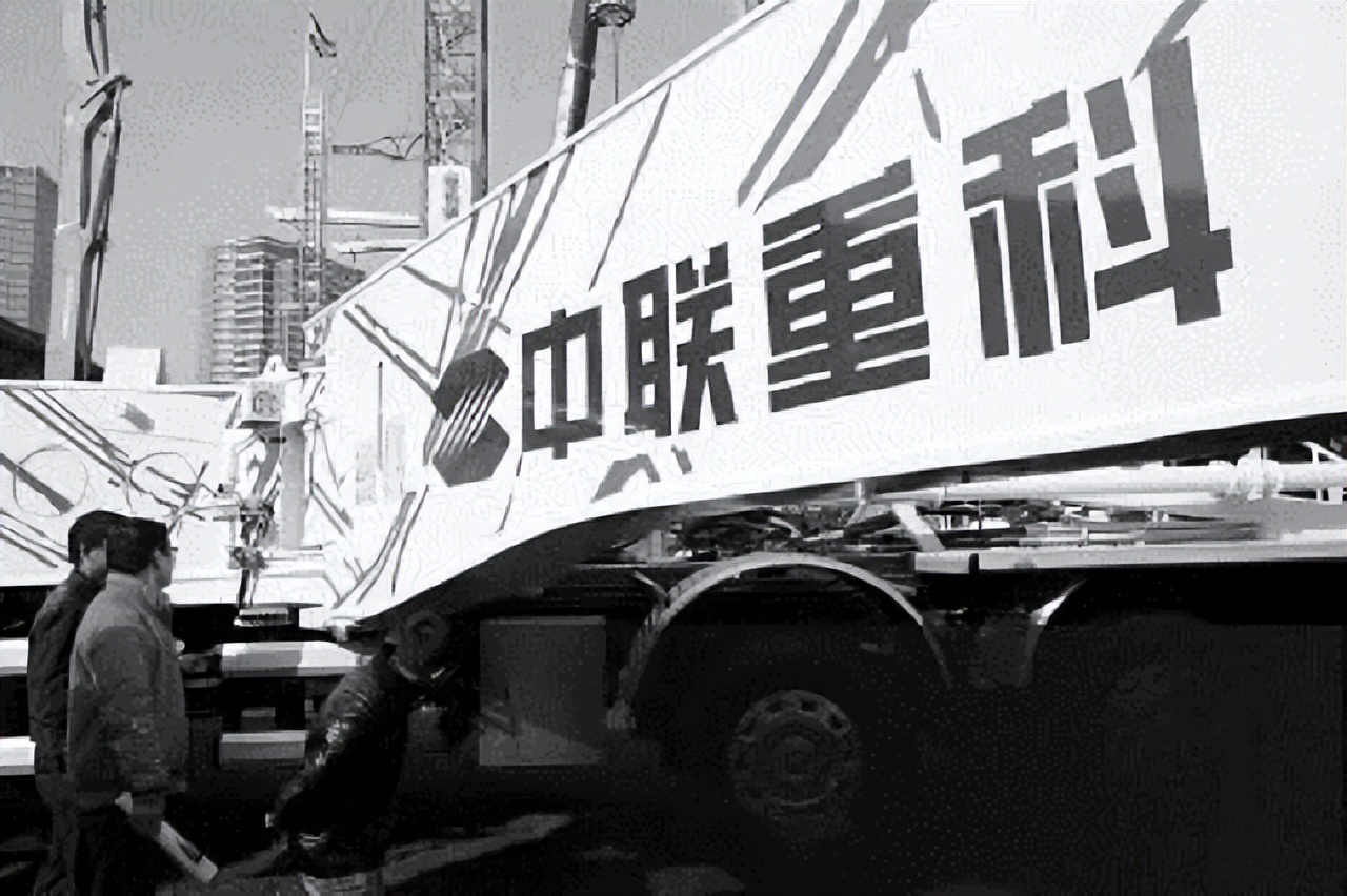 新闻媒体损害商业信誉犯罪问题研究——以“陈永洲案”为例